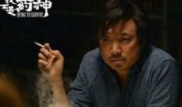 超时空徐峥爆料了吗视频,揭秘影视圈不为人知的秘密