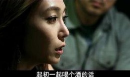 韩国电影真实在线观看,真实在线观影之旅